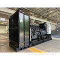 Tyst diesel kraftgeneratoruppsättning